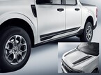 Maverick 2022-2025 Visco 4pc Matte Black Sport Stripes Main Image