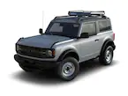 Yakima Rack Mounted Medium Cargo Basket Main Image