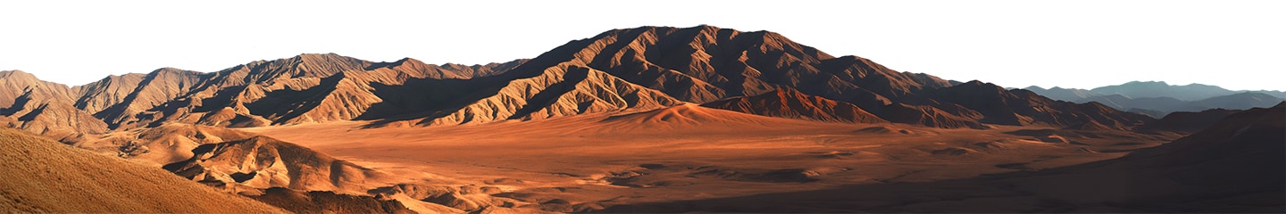 A mountain panorama