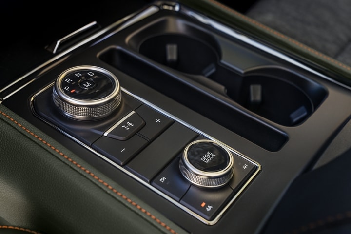 A tight shot of the rotary gear shift dial