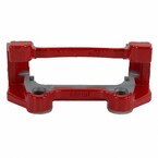 Disc Brake Caliper Bracket Plate BA - Left, Right, Rear (GT Feature Car) Main Image