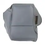 Seat Back Cushion Cover - Center Main Image