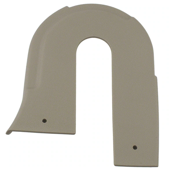 Seat Back Recliner Adjustment Mechanism Cover Latch - Rear, Inner Main Image