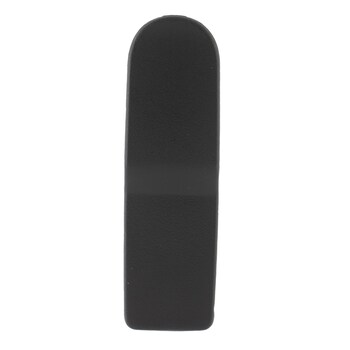 Retainer Body Side Trim