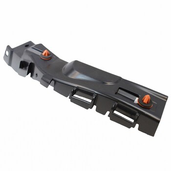 Bumper Cover Reinforcement - Left, Rear