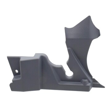 Seat Trim Panel Bracket Cover <br>40/20/40 A for End finish mount