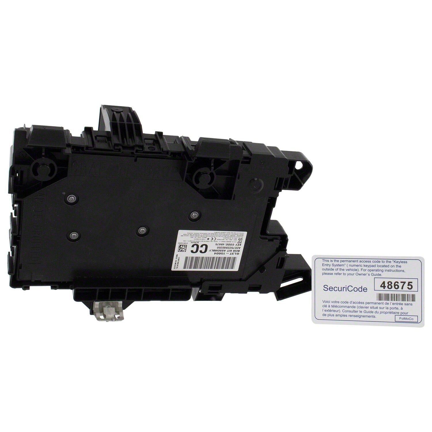 Alarm/Keyless Lock System Kit | Parts | Ford.com