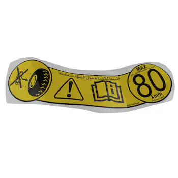 Tire Pressure Instruction Decal - 80 Km/h