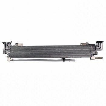 Automatic Transmission Oil Cooler - 3.5L (AT)