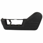 Seat Trim Panel Shield - Front (Custom Upgrade Package) Main Image