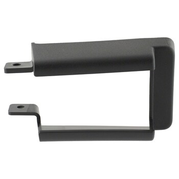 Seat Track Cover End <br>Cover for the FrameS and ShieldS