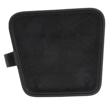 Door Panel Insert Armrest mat End cover - Left, Rear, Lower