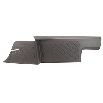 Door Sill Plate Scuff - Left (Platinum)