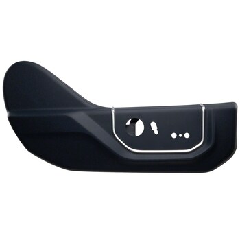 Shield - Front, Passenger