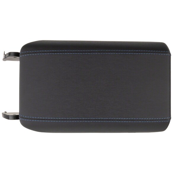 Armrest Console Main Image