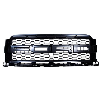 Grille Radiator - Front (Performance)