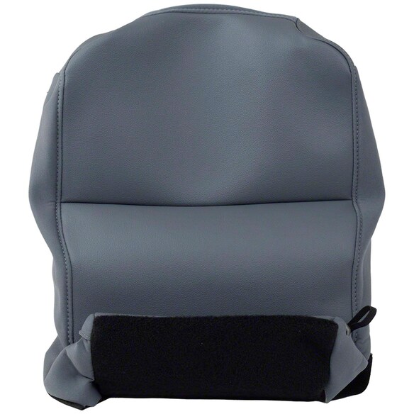 A cover that replaces the original equipment seat back and bottom cushion covers of vehicles Guide used in Main Image
