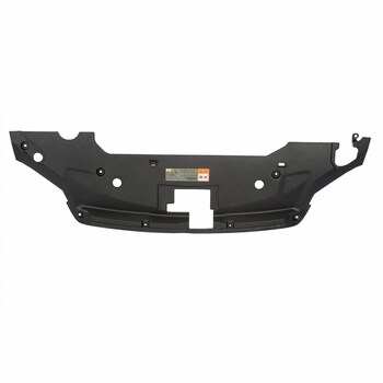 Radiator Support Access Cover Shield (Shelby)