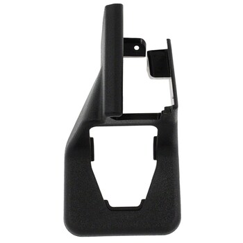 Seat Track Cover - Front