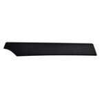 Molding cap Panel Instrument - Right, Lower, Outer MULTI FUNCTION DISPLAY 15 Main Image