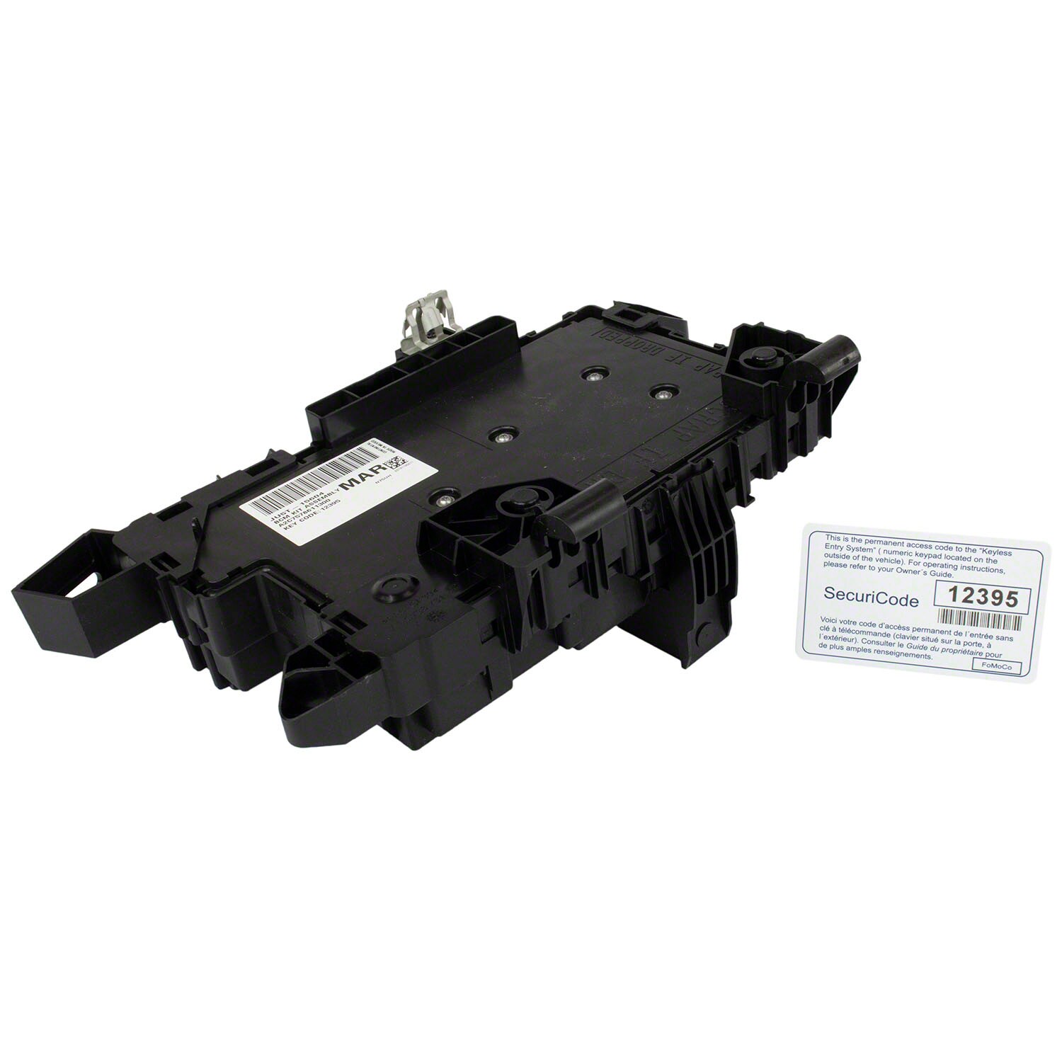 Keyless Entry Module Alarm/Keyless Lock System Kit - Rear | Parts