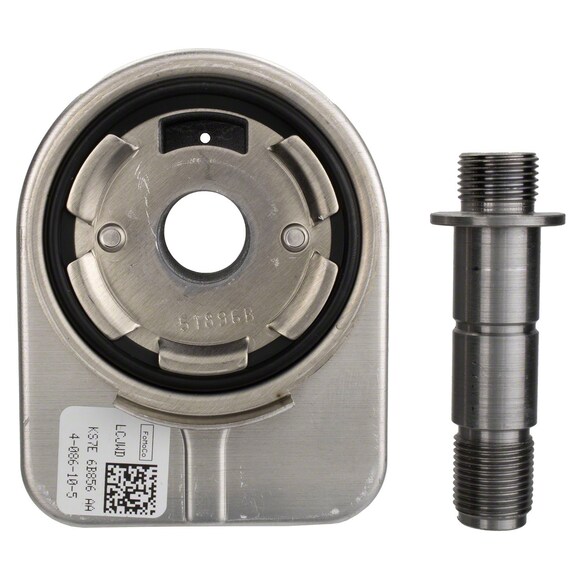 Engine Oil Cooler - 2.5L Main Image