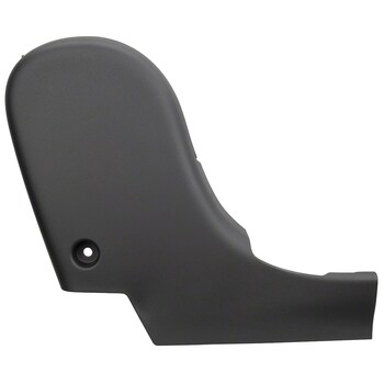 Cover Seat Back Lamp Latch - Left, Rear, Outer