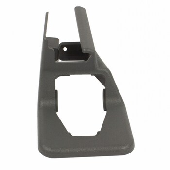 Cover Seat Track - Front, Passenger