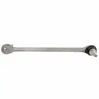 Suspension Stabilizer Bar Link Main Image