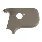 Seat Latch Cover Back - Right, Rear, Inner Main Image