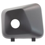 Mirror Housing Cover Door Cap - Left, Front Main Image