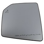 Rear View Mirror Glass - Left, Front, Outer Main Image