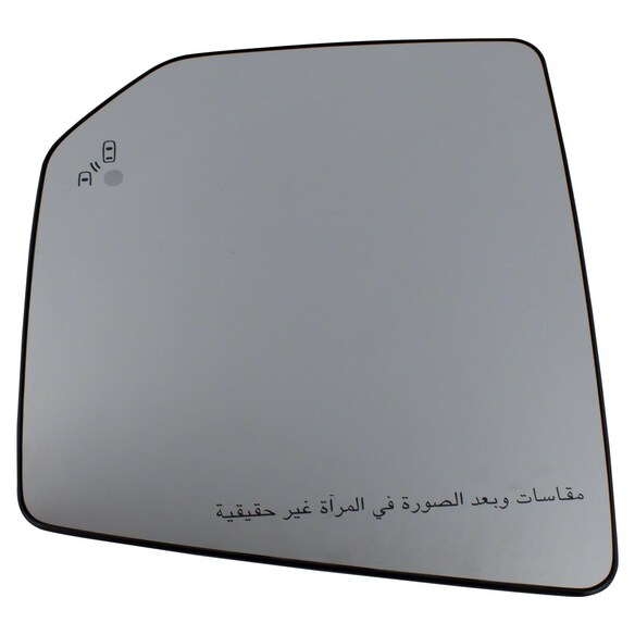 Rear View Mirror Glass - Left, Front, Outer Main Image