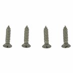 Radio Antenna Base Screw Main Image