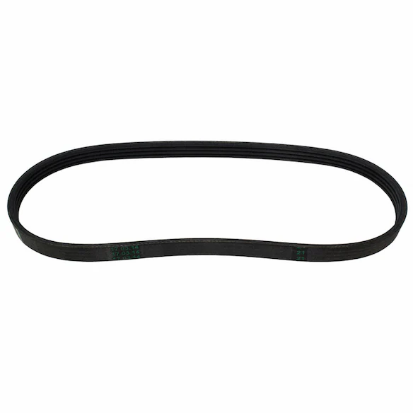 Serpentine Belt Main Image