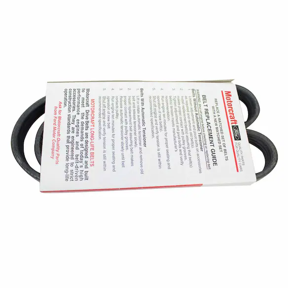 Serpentine Belt Main Image