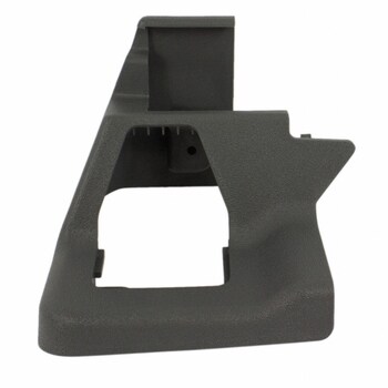 Cover Seat Track - Front, Driver