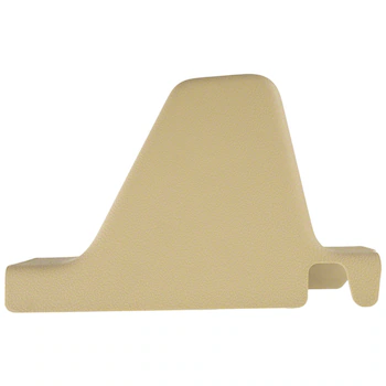 Cover - Rear, Center