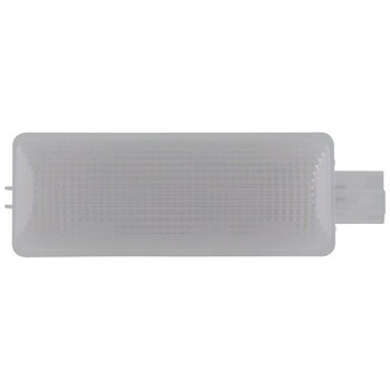 Cargo Area Light Luggage Compartment Lamp