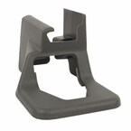 Cover Seat Track - Front, Driver Main Image