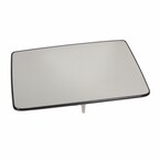 Door Mirror Glass Rear View Main Image