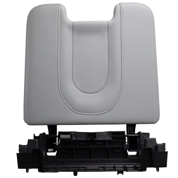 Armrest Console Main Image