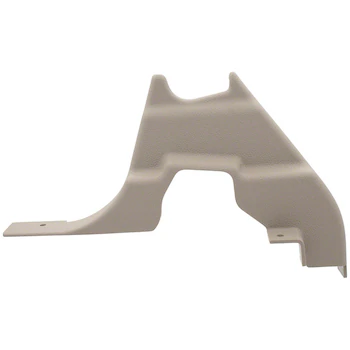 Seat Latch Cover Back - Left, Rear, Inner