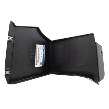 Floor Pan Splash Shield Cover Plate - Right, Back, Lower 2.0L