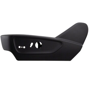 From 04/06/22 Panel Trim Cover <br>Frame and Seat finish Pivot Shield Side Valance - Front