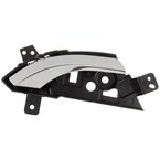 Interior Door Handle - Right, Rear, Inner (Reserve) Main Image