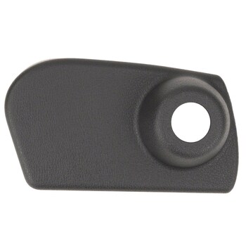 Seat Reclining Mechanism Cover CAPTAINS CHAIRS