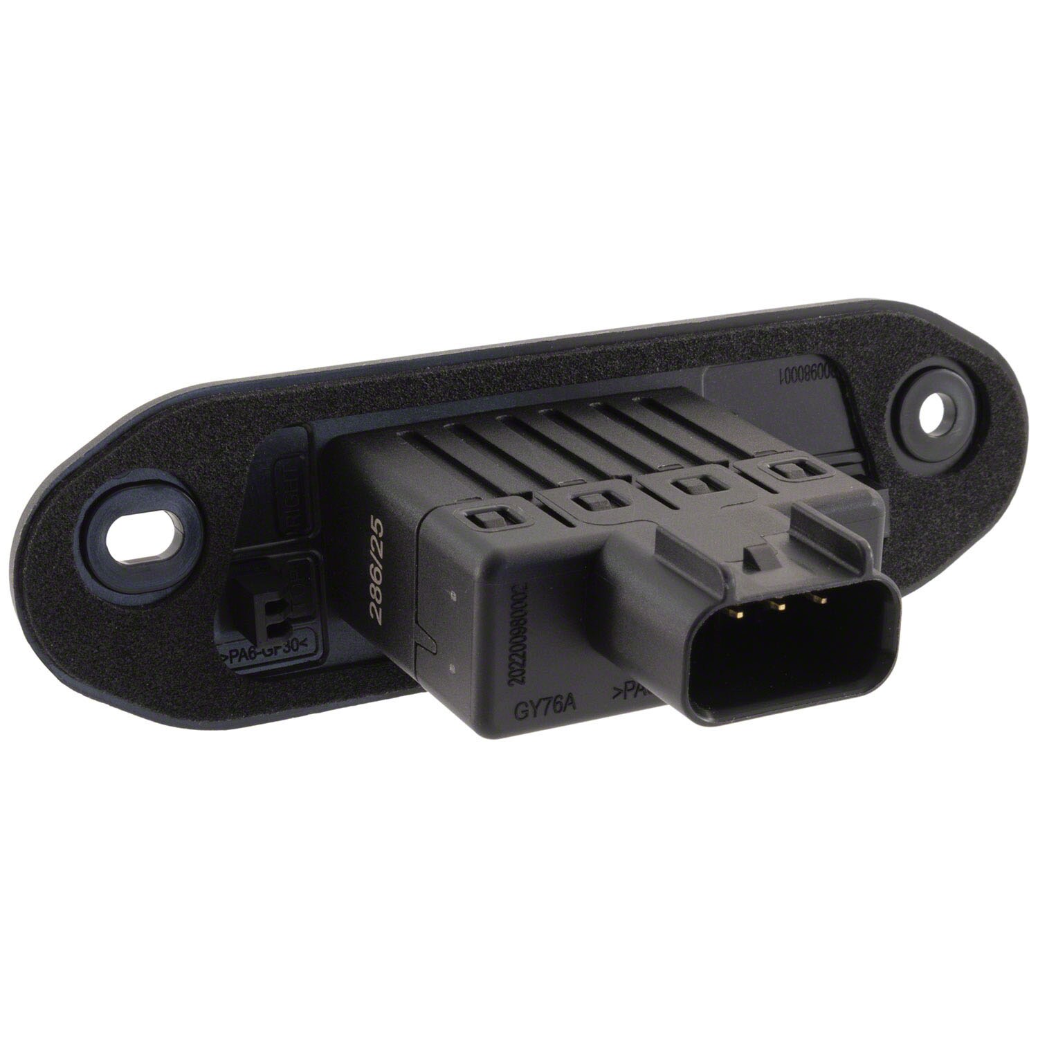On door Power lock | Parts | Ford.com
