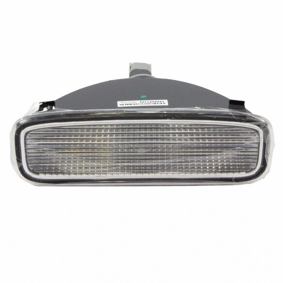 Courtesy Light Side Step Lamp Daytime Running Main Image