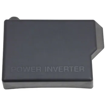 Battery Cover Shield - Upper